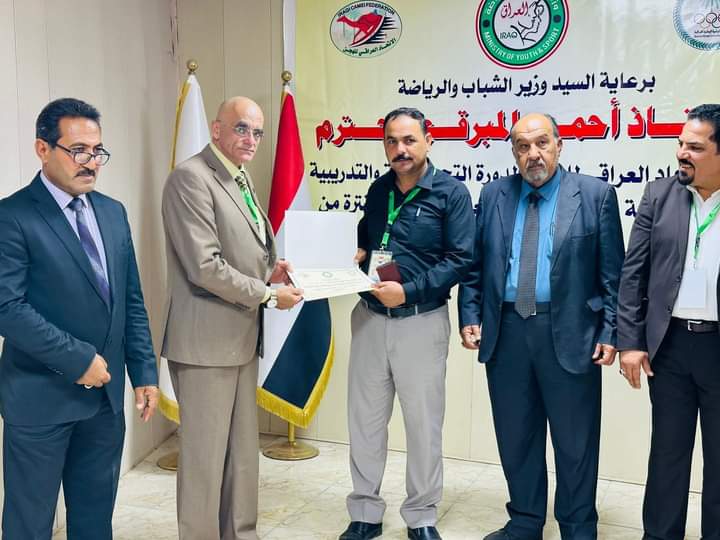 صورة المعرض